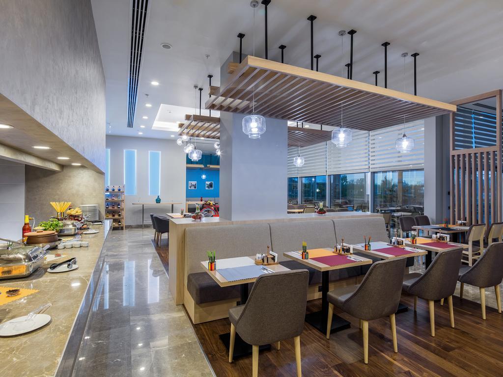 Otel Park By Radisson 4*
